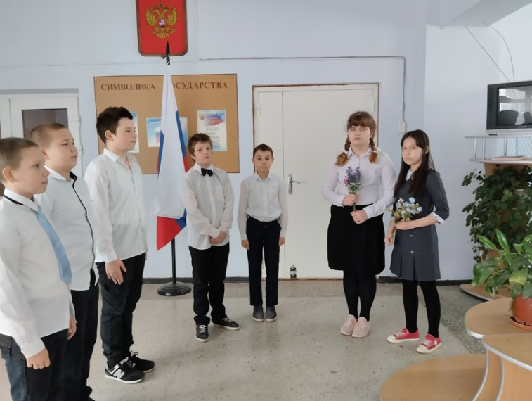 День Памяти.