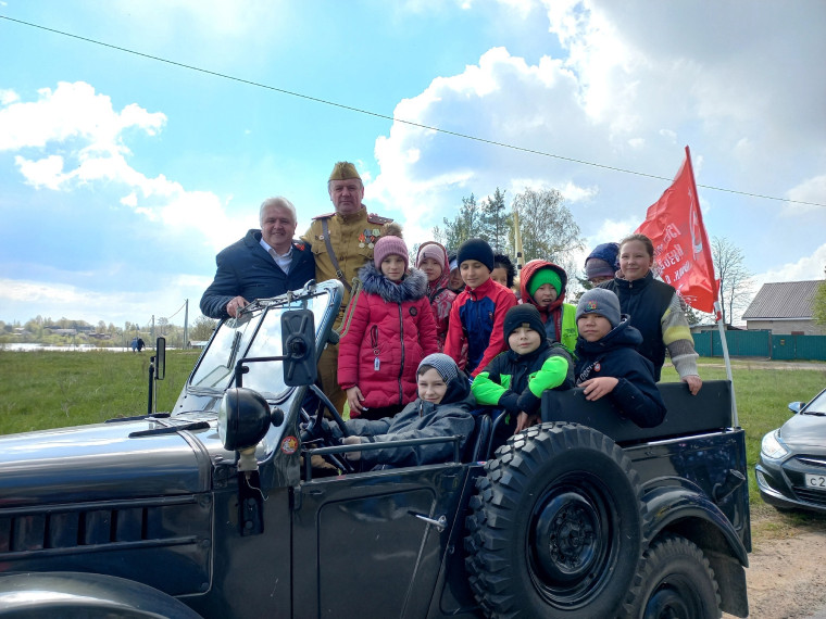 Митинг, посвящённый 79-й годовщине Победы в Великой Отечественной войне.